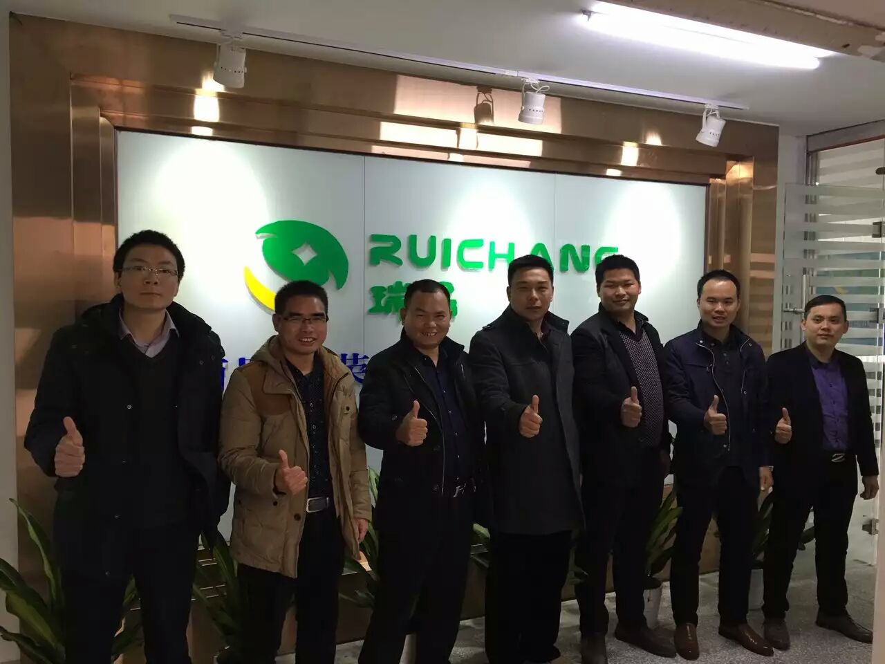 江西分公司瑞榮喬遷之喜！環(huán)保空調(diào)產(chǎn)品銷售服務(wù)全面升級！