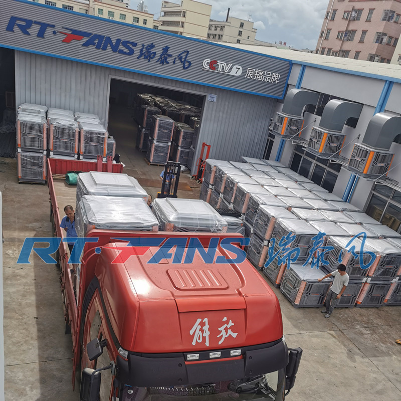 工廠車間使用南寧冷風(fēng)機(jī)降溫?fù)Q氣次數(shù)計(jì)算方法